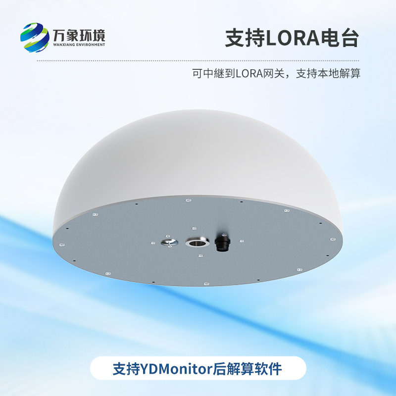 一體化GNSS接收機，微小地質位移了如指掌